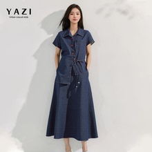 薄款小众设计感时尚牛仔套装女夏新款不规则衬衫上衣A字半身裙