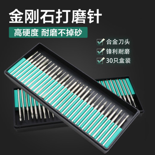 金刚石金刚砂电磨机扩孔打磨头