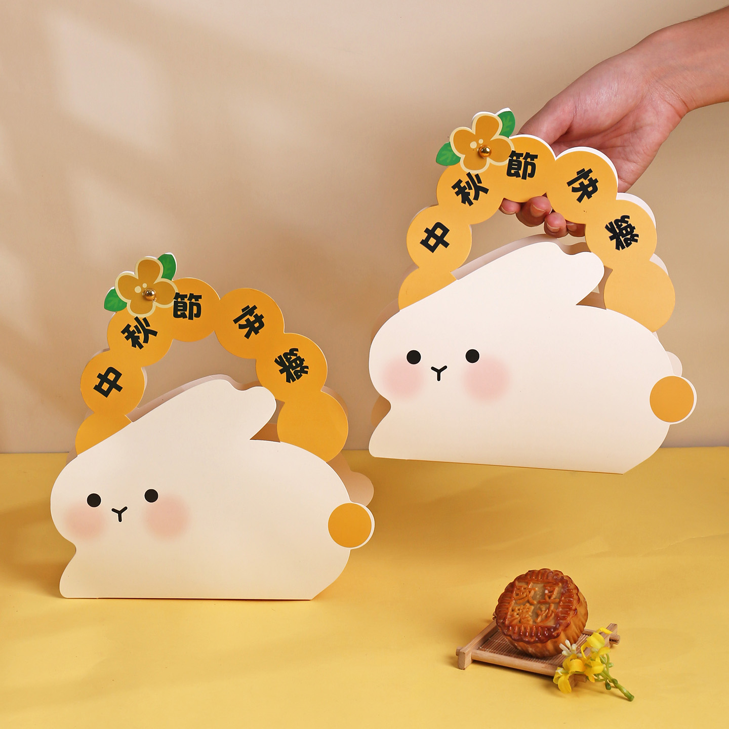 中秋月饼包装盒2粒装礼盒包装可爱月兔创意手提蛋黄酥烘焙礼品盒