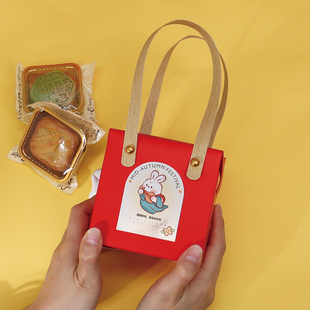 月饼包装盒礼品盒中秋2025新款手工蛋黄酥冰皮流心广式2粒空盒子