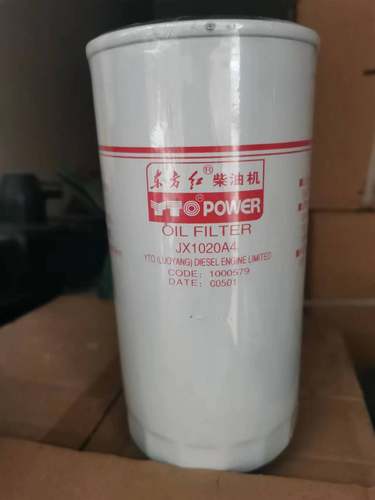 东方红柴油机原厂配件之机滤芯JX1020A4