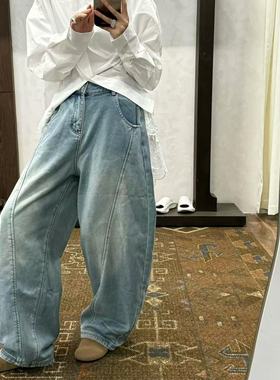 SYReperes D【浅牛】2024初冬浅蓝色萝卜牛仔裤SY-1125-1296