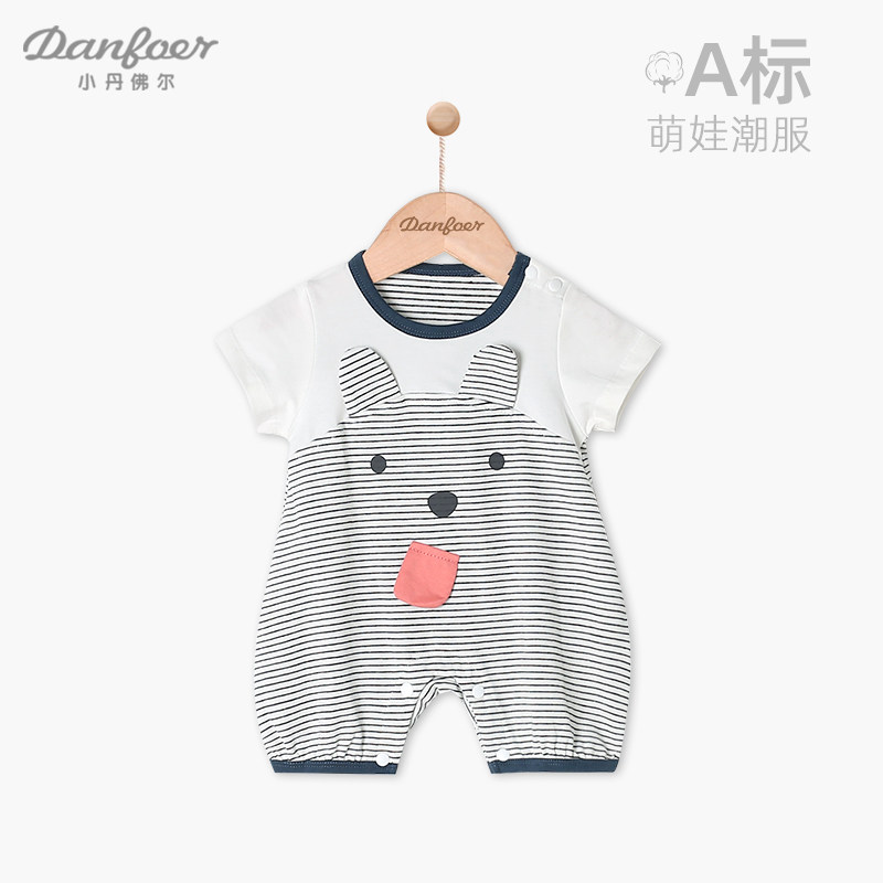 婴儿短袖肩开哈衣夏季宝宝连体衣外出爬服可爱新生儿纯棉衣服夏装