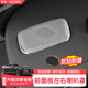 饰贴 不锈钢装 适用于26款 日产天籁鸿蒙座舱中控面板喇叭罩内饰改装
