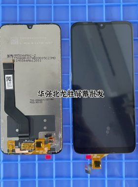 适用于小米play屏幕总成 M1901F9E液晶内外显示触摸一体屏幕