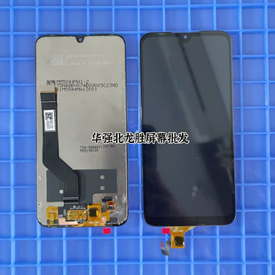 适用于小米play屏幕总成 M1901F9E液晶内外显示触摸一体屏幕