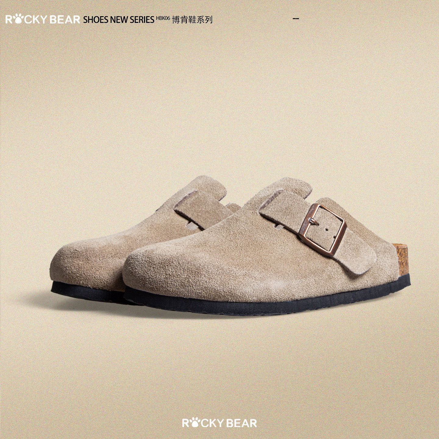 2026新款牛反绒厚底软木真皮包头勃肯拖鞋女款半包鞋真皮博肯鞋女,女鞋,包头拖,淘宝优惠券,粉丝福利购,淘宝优惠卷