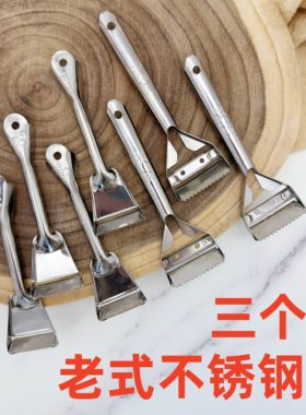 不锈铁老式土豆削皮器小铁皮刨子水果削皮刀家用去皮厨房刮皮器