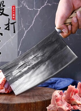孔记家用砍骨刀加厚菜刀手工锻打斩骨刀屠宰刀屠夫剁骨刀专业商用