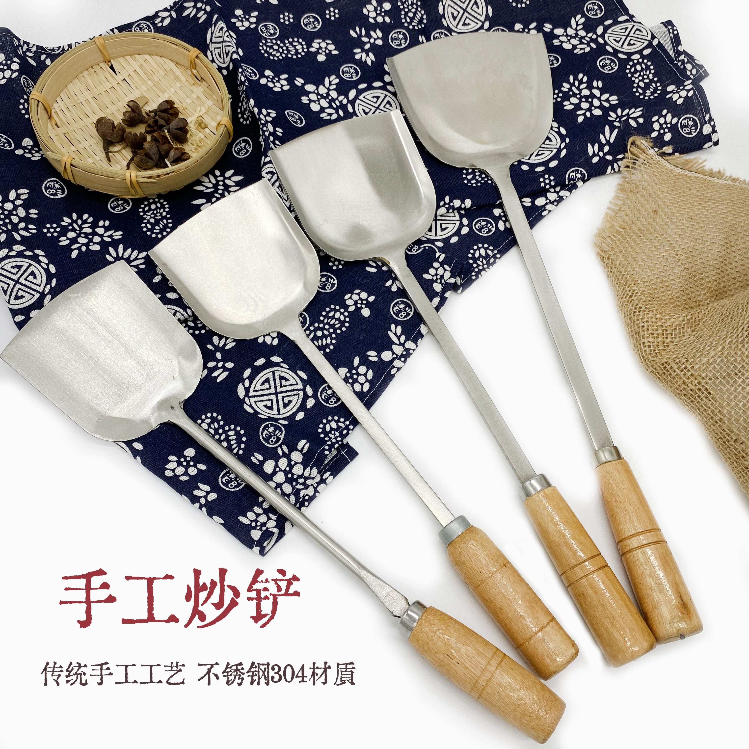 老式304不锈钢手工锻打锅铲家用厨房炒菜加厚炒铲子厨师木柄防烫
