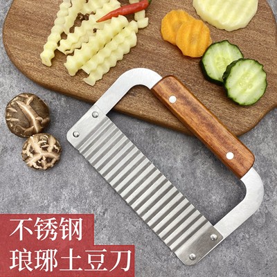 狼牙土豆波浪形土豆切花刀波纹切刀洋芋切条器薯条刀 创意切菜器