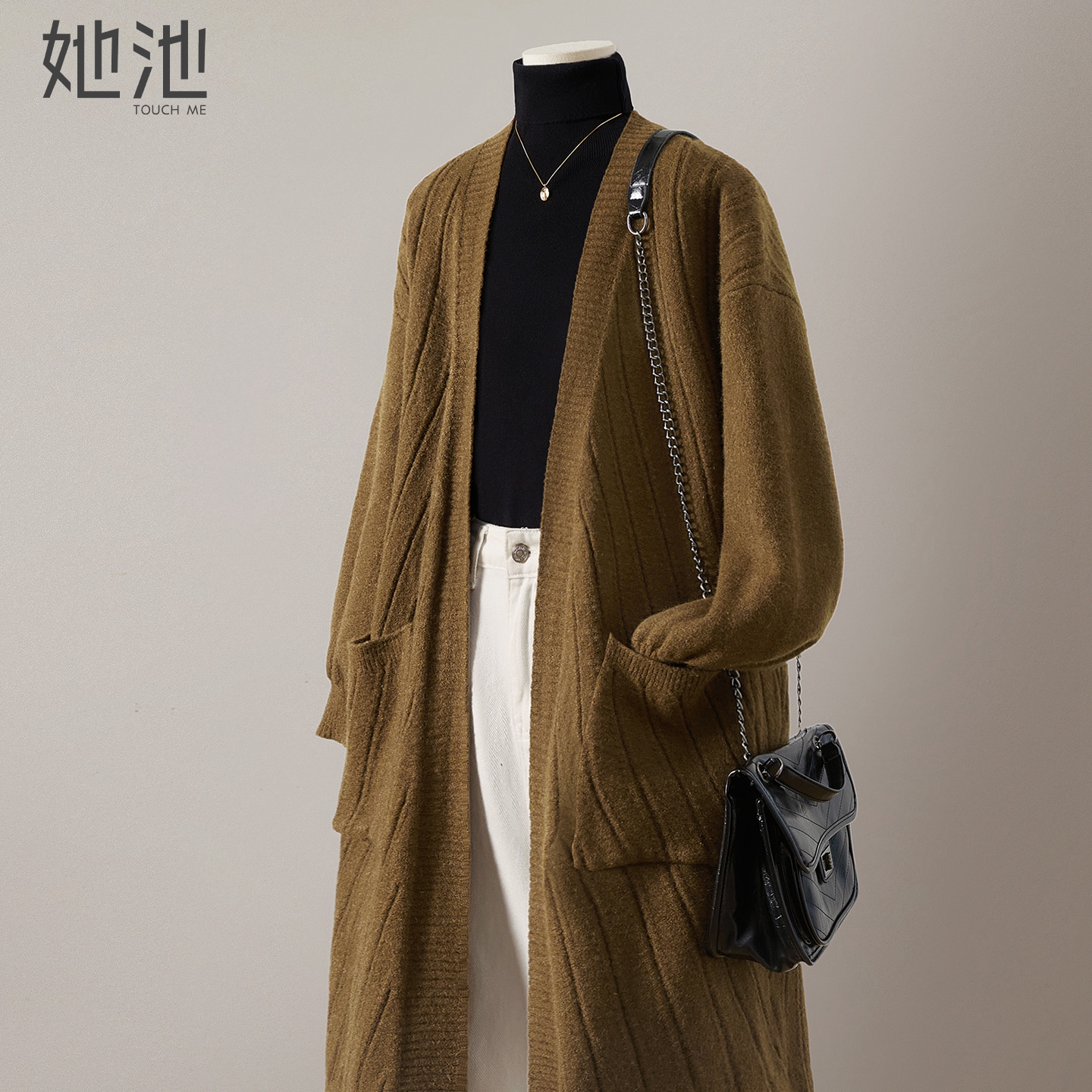 她池针织外套2026春装新款女装慵懒休闲风中长款落肩长袖简约开衫