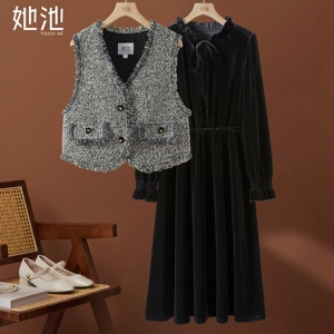 她池时尚套装2026春装新款女装小香风马夹搭中长款连衣裙两件套