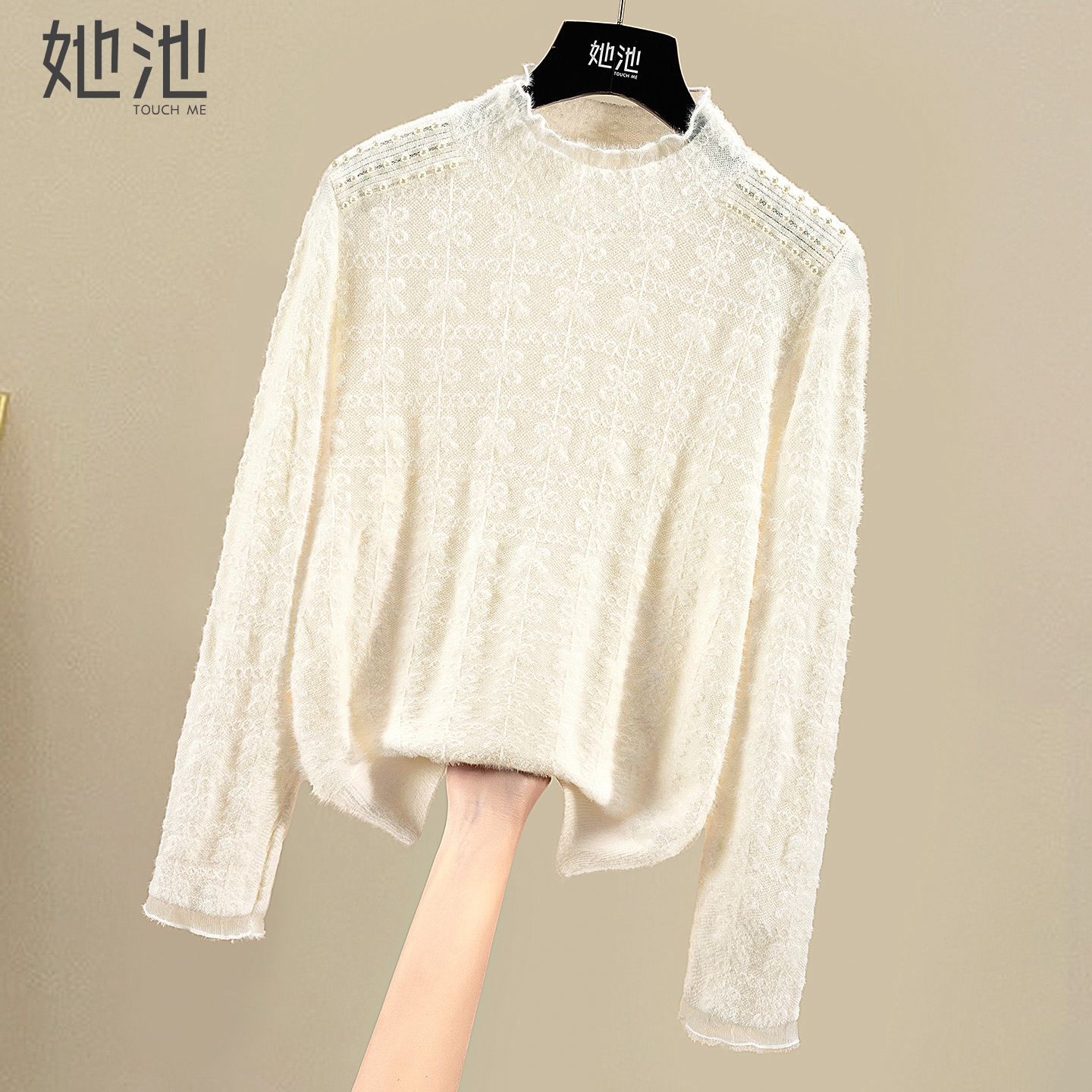 她池花边立领修身套头长袖针织衫