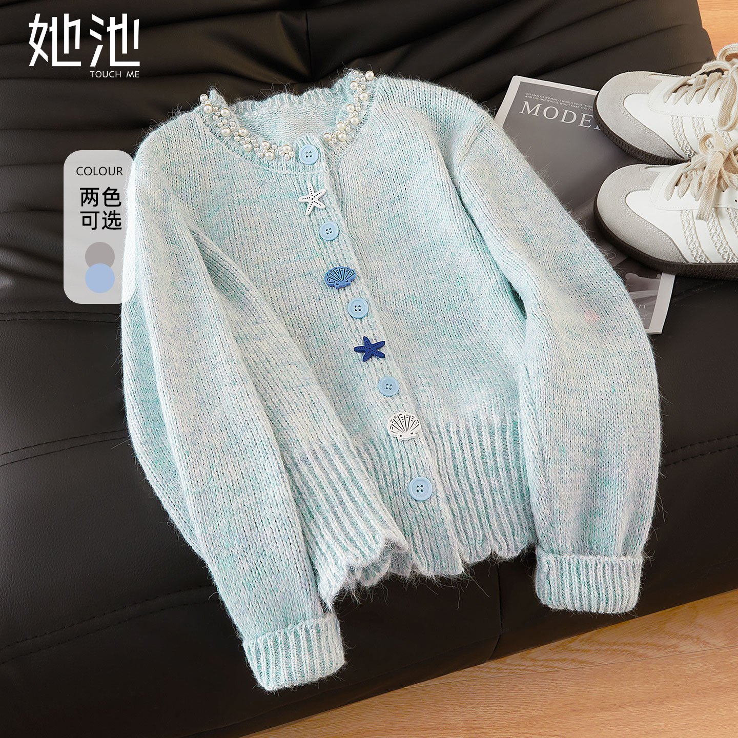 她池钉珠单排扣圆领宽松针织衫