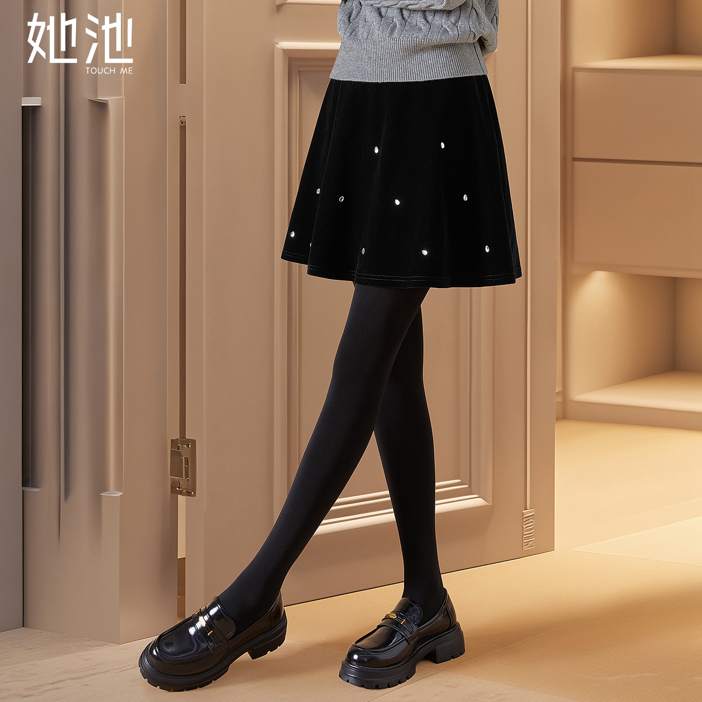 她池短款A字高腰气质显瘦半身裙