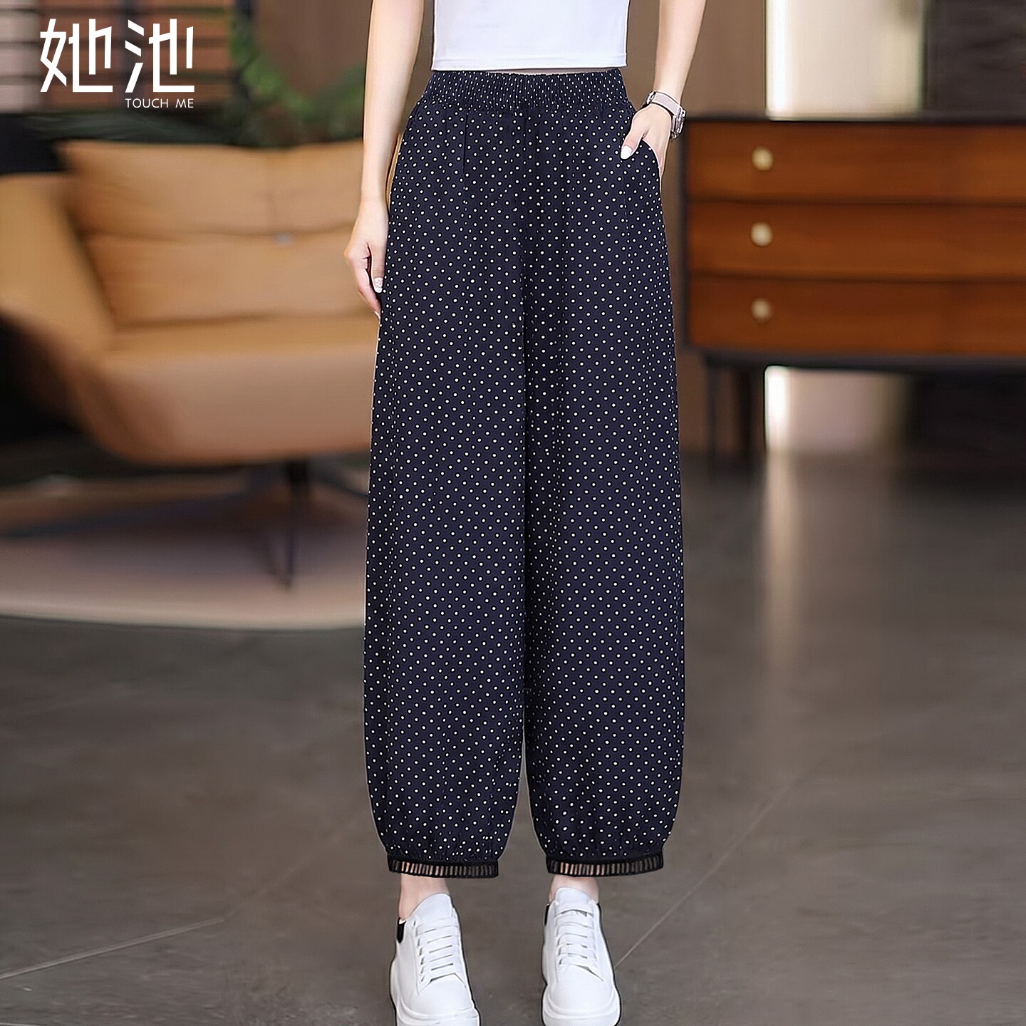 她池宽松款休闲裤2026夏装新款女装蕾丝边垂感松紧腰波点九分裤