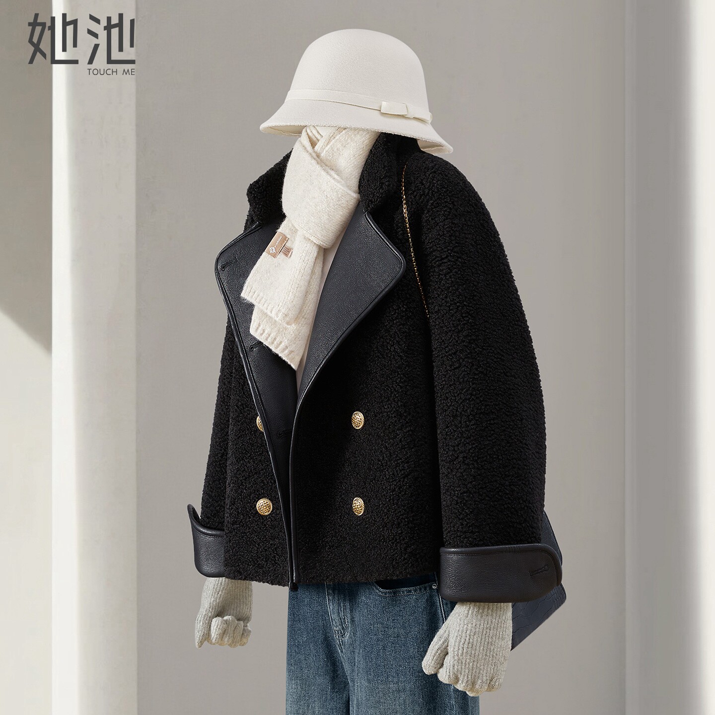 她池立领外套2025冬装新款女装通勤时尚双排扣宽松款长袖短款上衣,女装/女士精品,短外套,淘宝优惠券,粉丝福利购,淘宝优惠卷