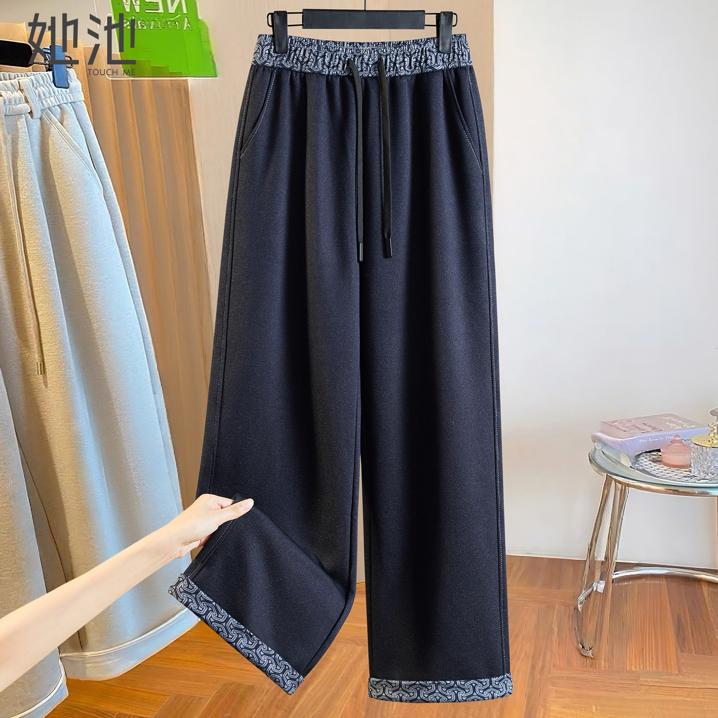 她池松紧腰休闲裤2025秋装新款女装复古印花拼接宽松款九分阔腿裤