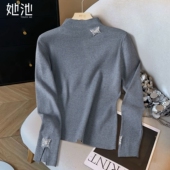 长袖 她池半高领打底衫 上衣 女装 优雅气质蝴蝶烫钻修身 2026春装 新款