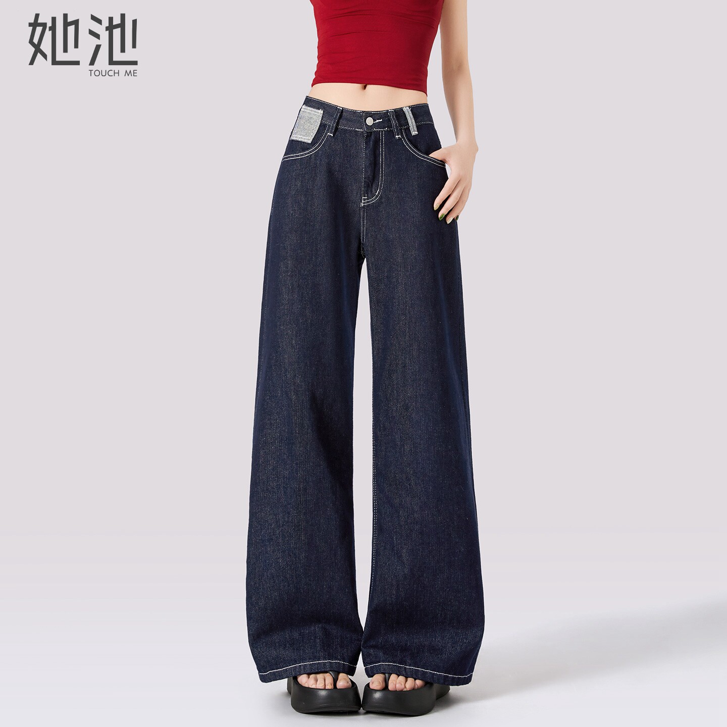 她池高腰牛仔裤2026春装新款女装时尚简约显瘦垂感水洗长款阔腿裤