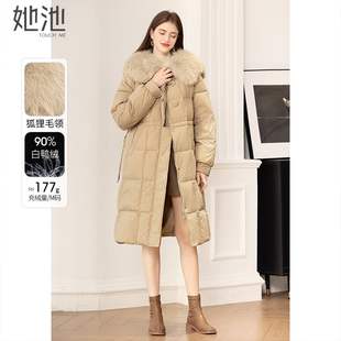 过膝外套 宽松遮肉显瘦保暖中长款 她池大毛领羽绒服2025冬季 女装