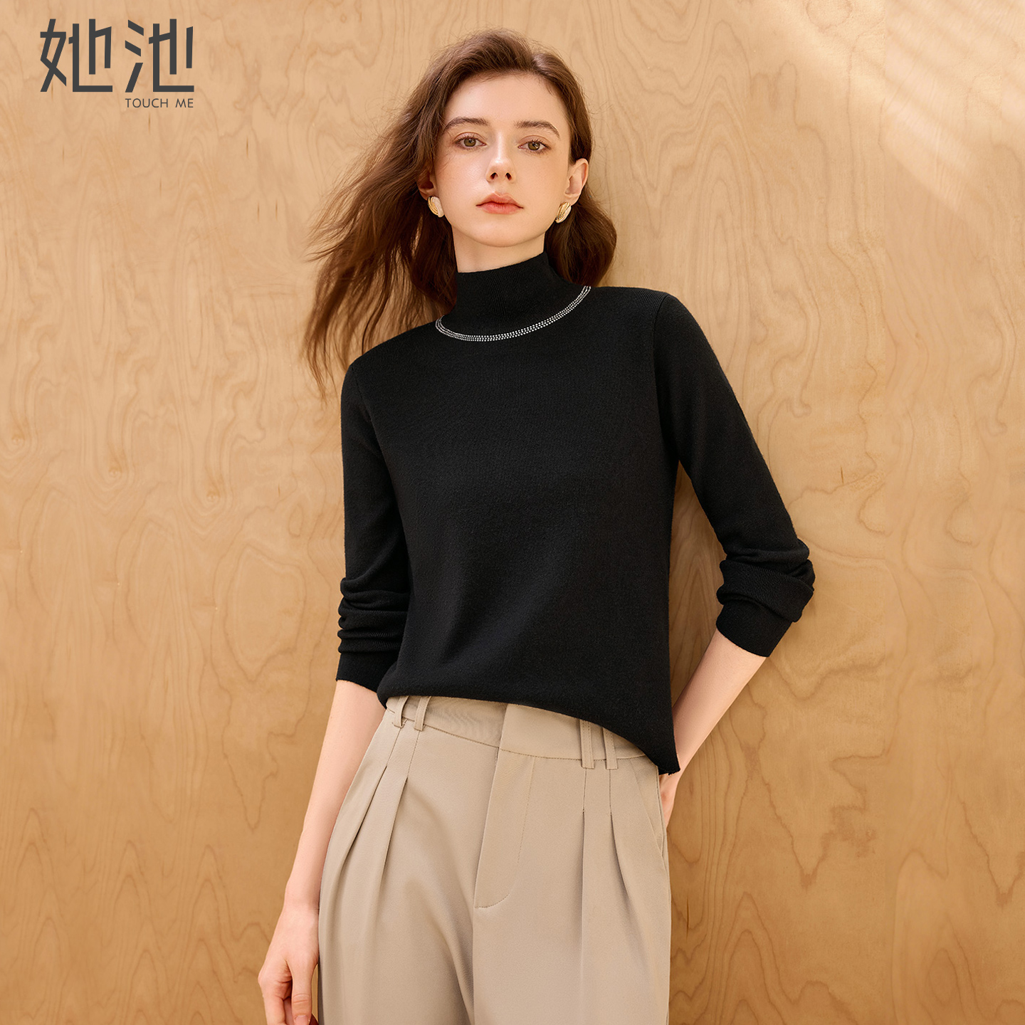 她池半高领针织衫2025秋装新款女装时尚烫钻修身正肩短款套头上衣