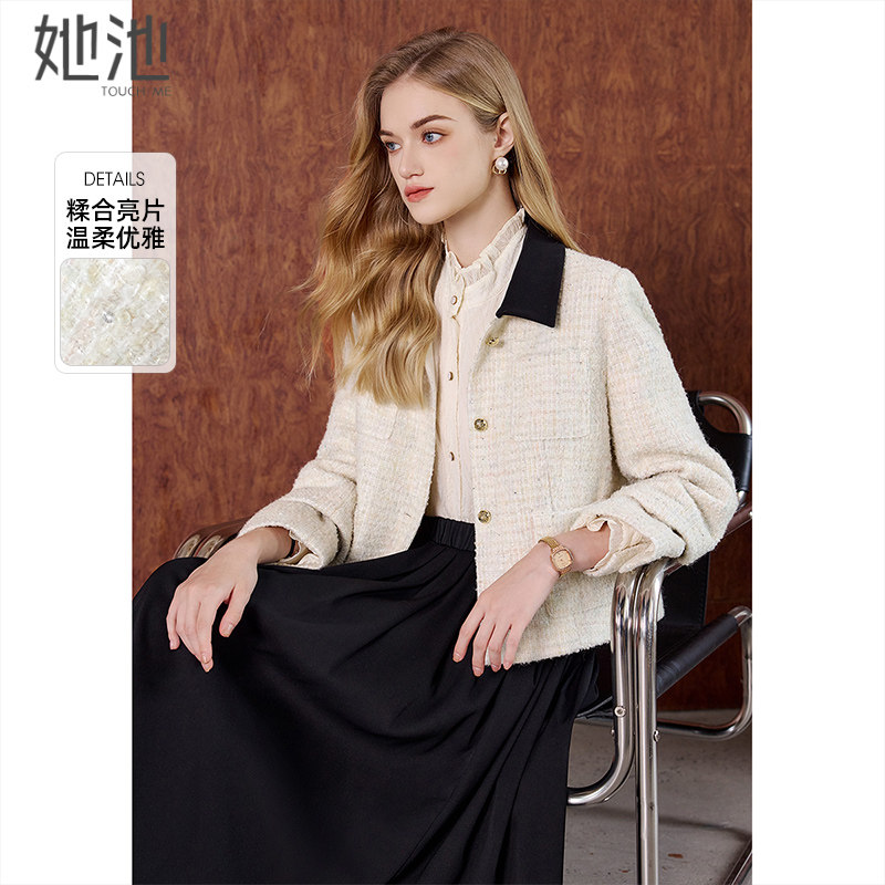 她池小香风短外套2026春装新款女装优雅气质撞色翻领多口袋上衣,女装/女士精品,短外套,淘宝优惠券,粉丝福利购,淘宝优惠卷