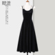 她池赫本风连衣裙2025秋装 链条显瘦高腰吊带中长裙 法式 新款 女装
