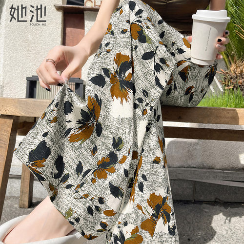她池简约高腰长款垂感印花休闲裤
