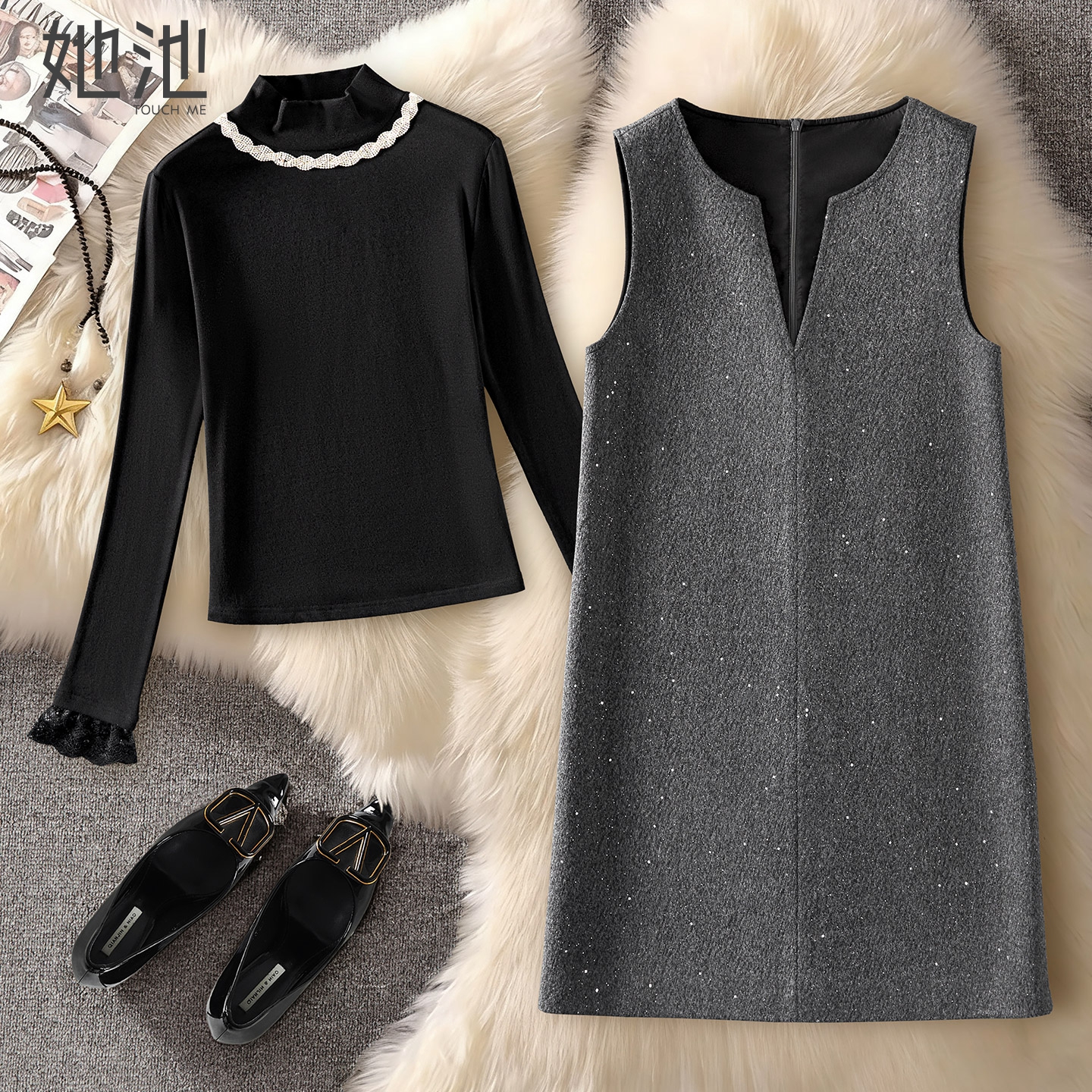 她池钉钻打底衫背心裙时尚套装
