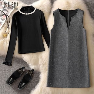套装 钉钻立领打底衫 2025秋装 女装 搭A字背心裙两件套 新款 她池时尚