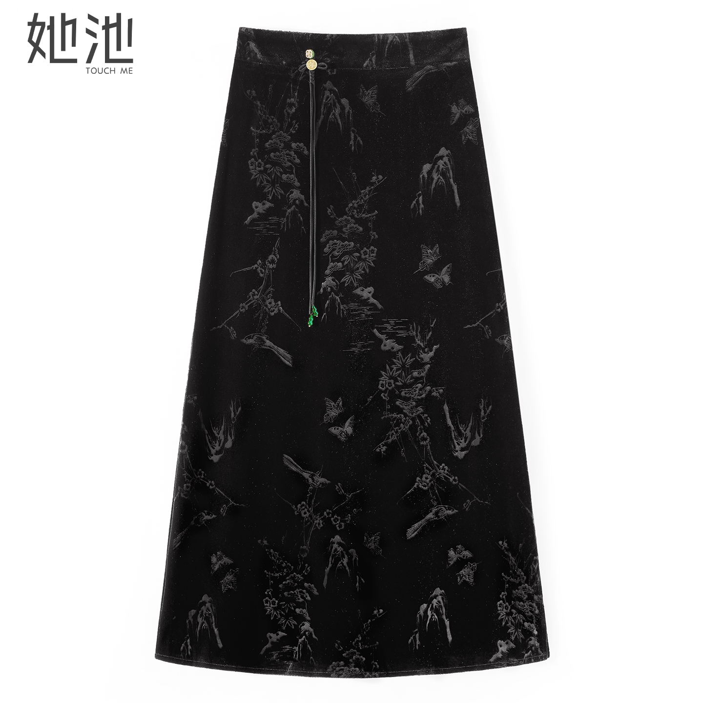 她池新中式松紧腰优雅A字半身裙