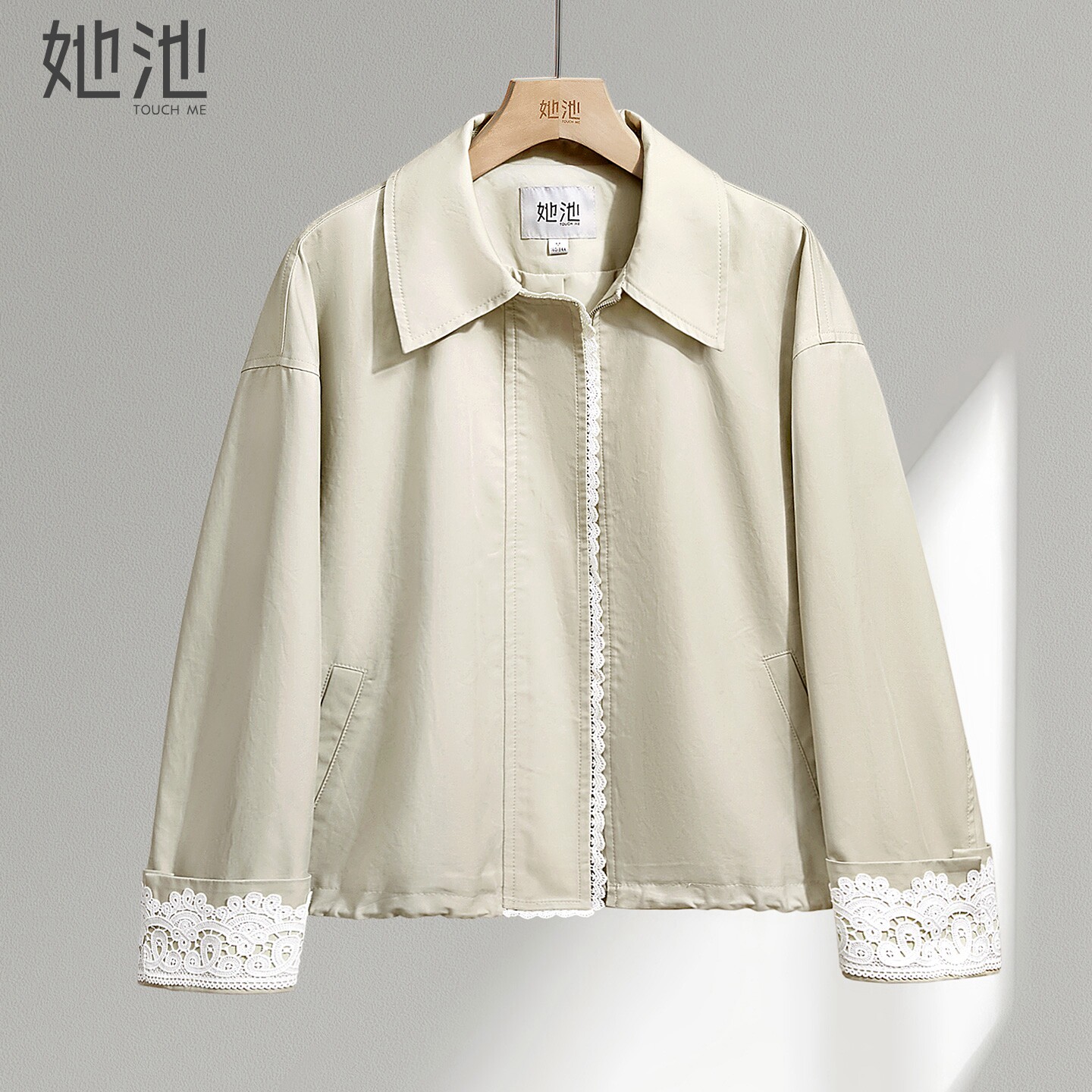 她池翻领外套2026春装新款女装休闲宽松款蕾丝拼接短款长袖上衣