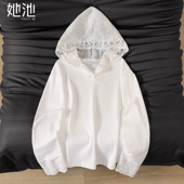 简约蕾丝拼接连帽短款 她池宽松款 上衣 女装 时尚 T恤2026春装 新款