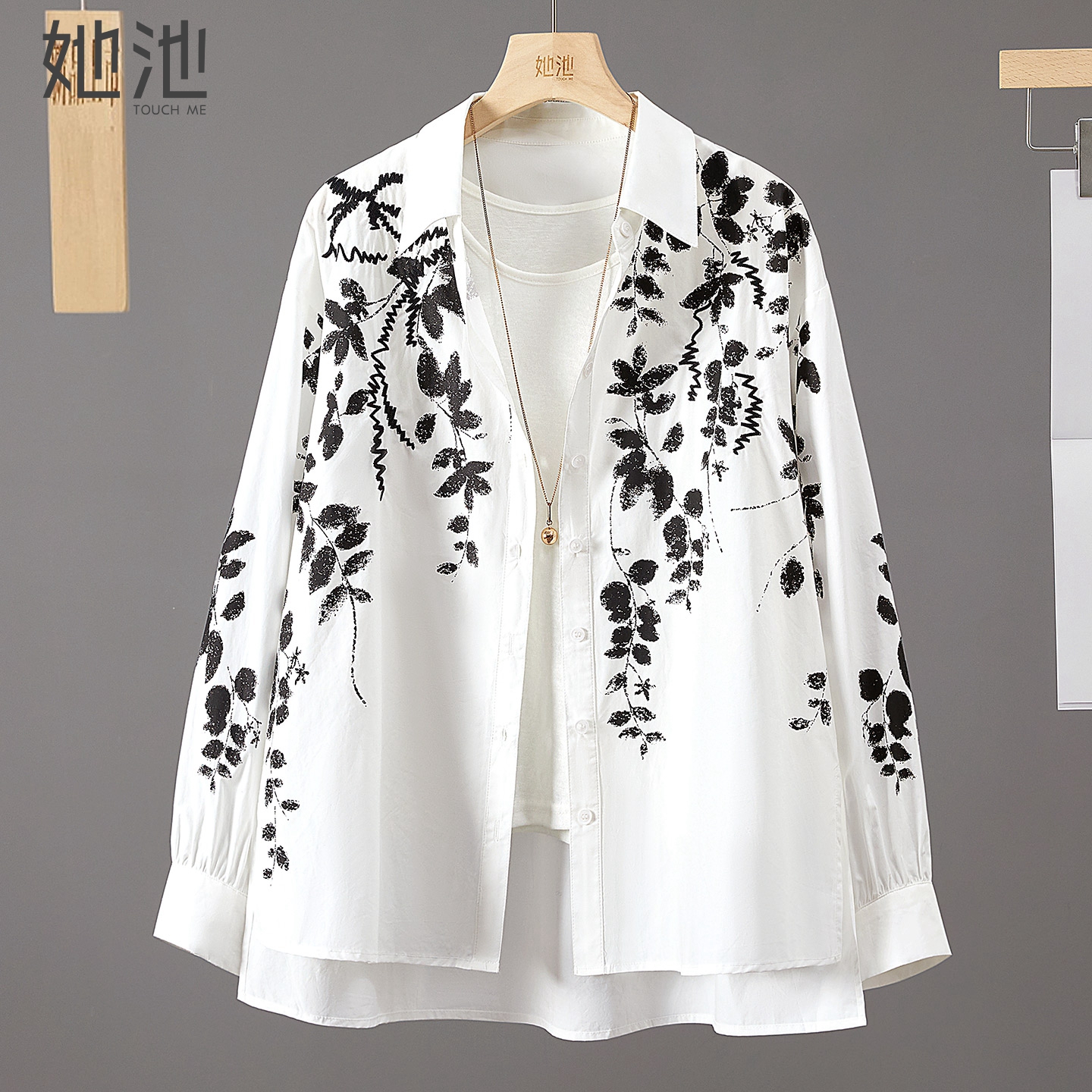 她池翻领撞色中长款落肩长袖衬衫