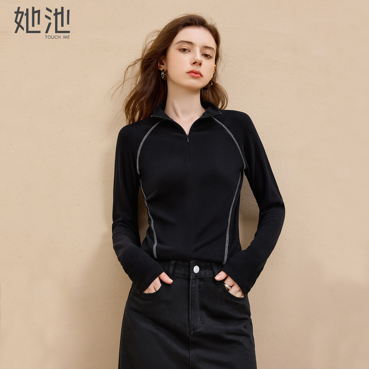 她池拉链半高领插肩袖修身打底衫