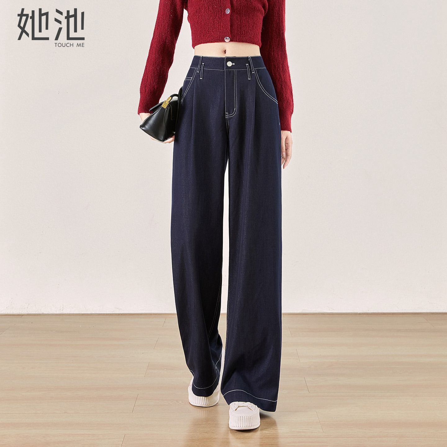 她池高腰阔腿明线长款休闲裤