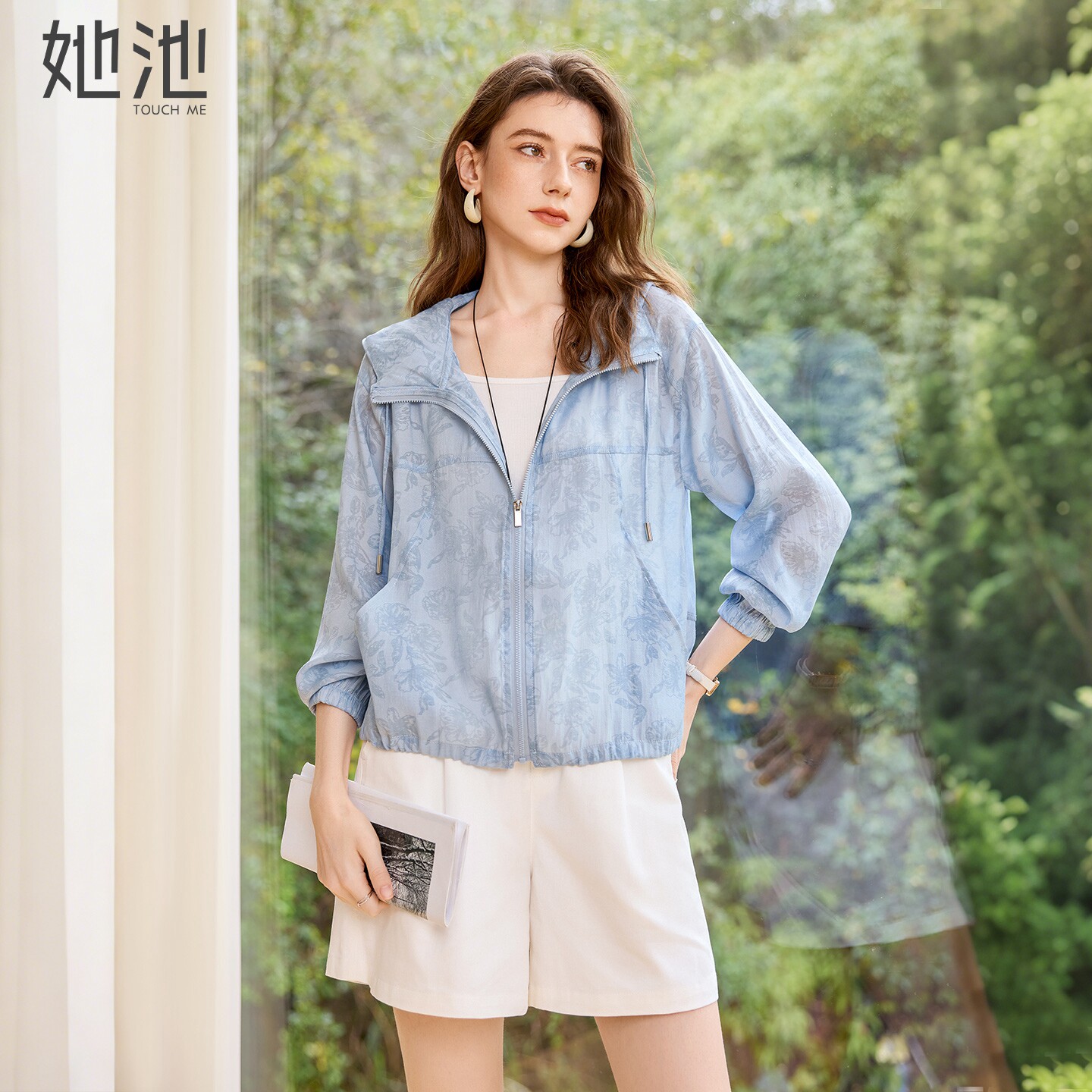 她池宽松款外套2026春装新款女装抽绳连帽落肩长袖拉链短款上衣