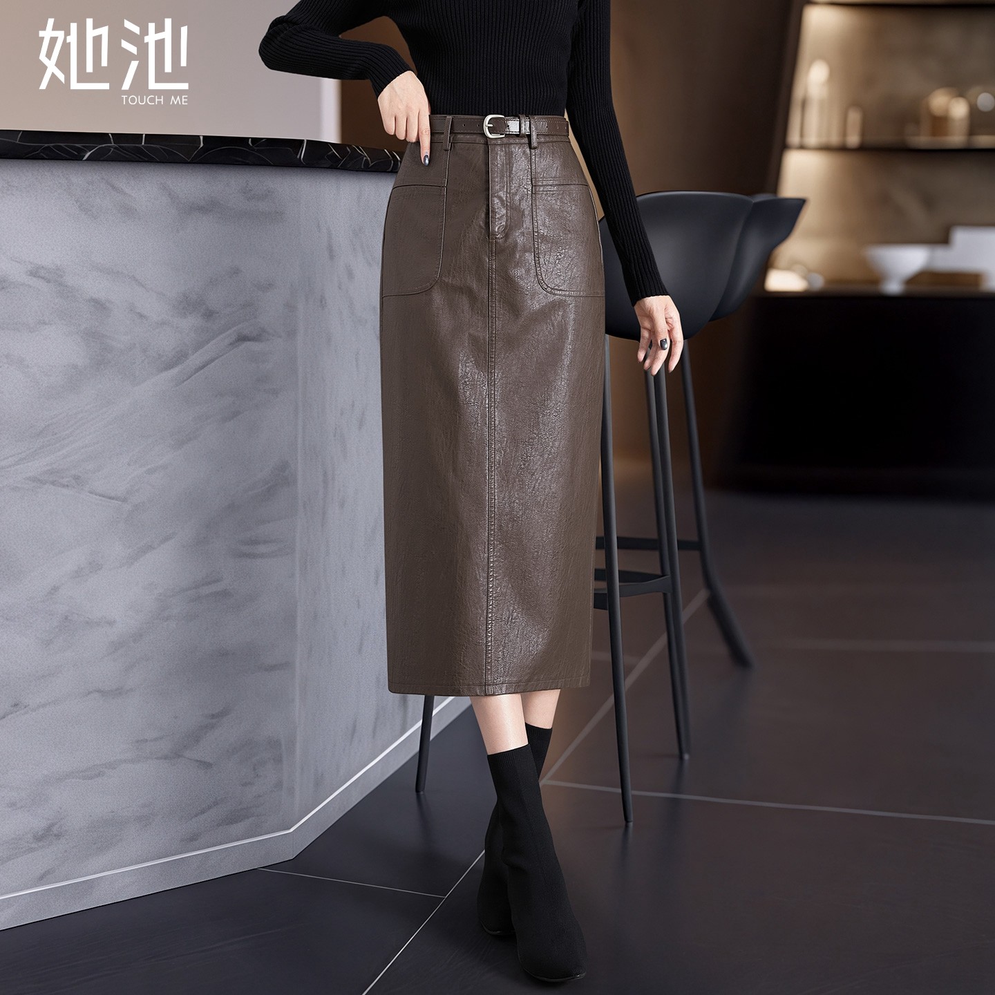 她池PU半身裙2026春装新款女装复古简约高腰开叉中长款气质直筒裙,女装/女士精品,半身裙,淘宝优惠券,粉丝福利购,淘宝优惠卷