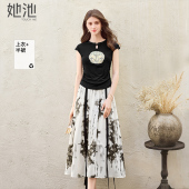 套装 2026夏装 新款 她池新中式 女装 上衣搭松紧腰半身裙国风两件套