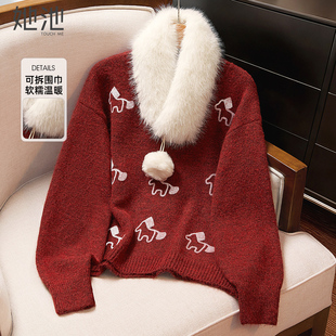 她池圆领针织衫2026春装新款女装喜庆氛围感小马图案宽松款上衣