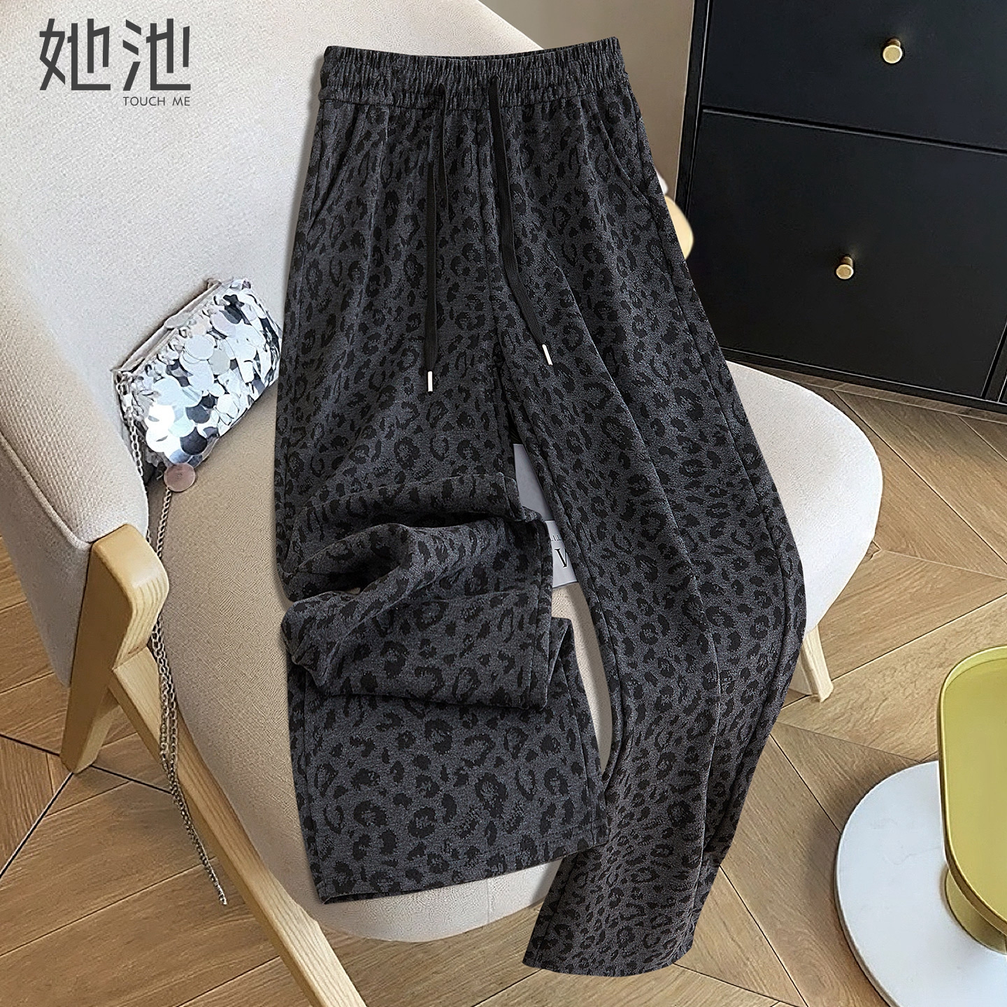她池抽绳松紧腰豹纹垂感休闲裤