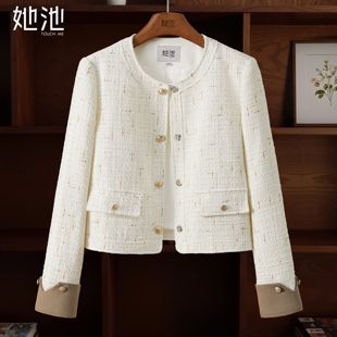 她池圆领外套2026春装新款女装法式小香风单排扣正肩长袖短款上衣