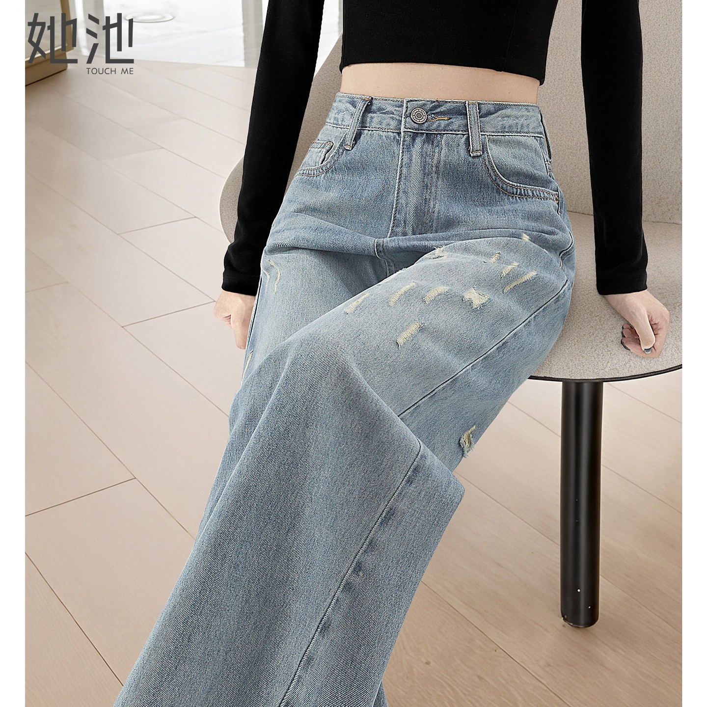 她池阔腿牛仔裤2026春装新款女装时尚水洗宽松款显瘦高腰破洞长裤