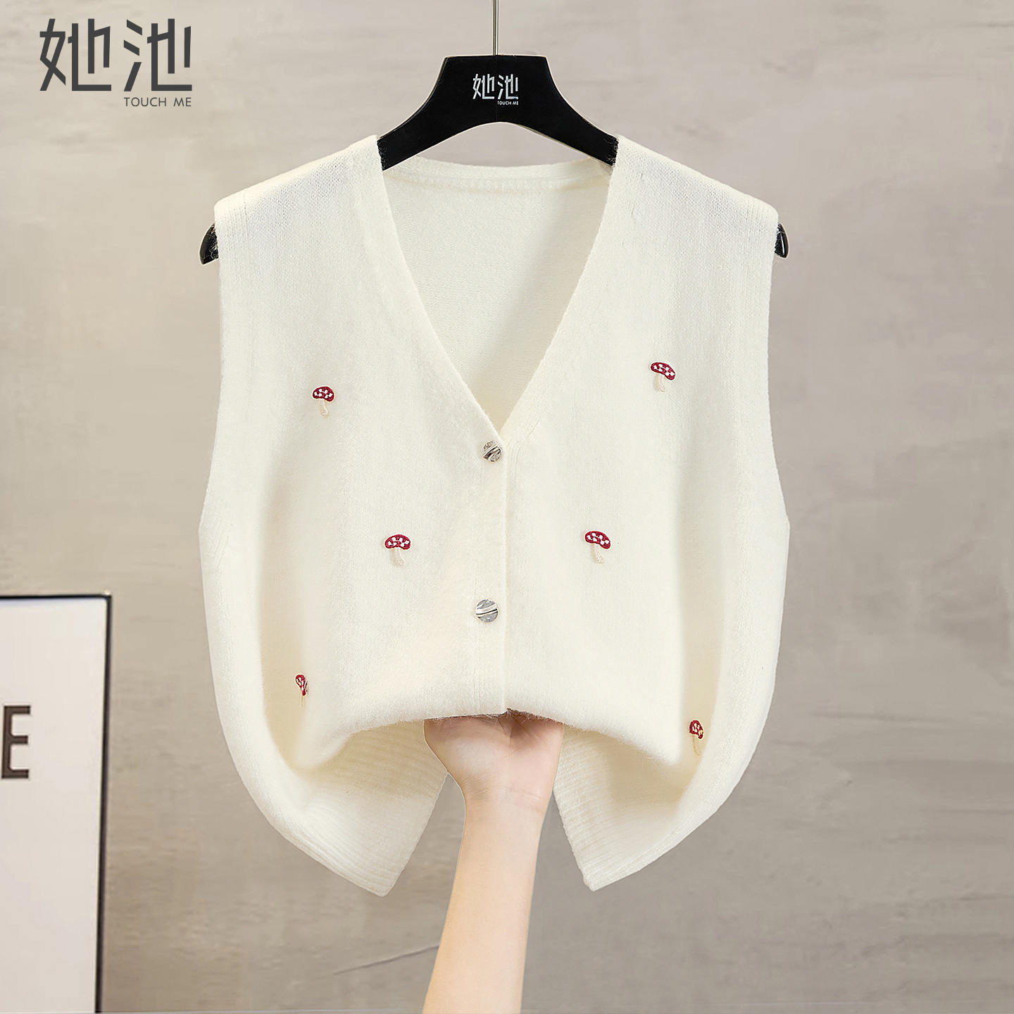 她池单排扣短款V领针织马夹