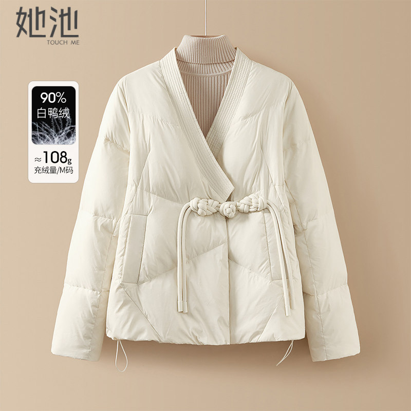 她池新中式羽绒服2025冬季新款女装气质宽松款V领对称口袋上衣