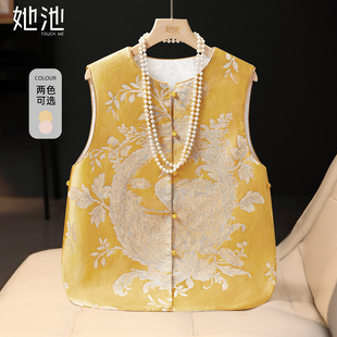 她池圆领马夹2026春装新款女装单排扣新中式国风撞色叠穿短款马甲