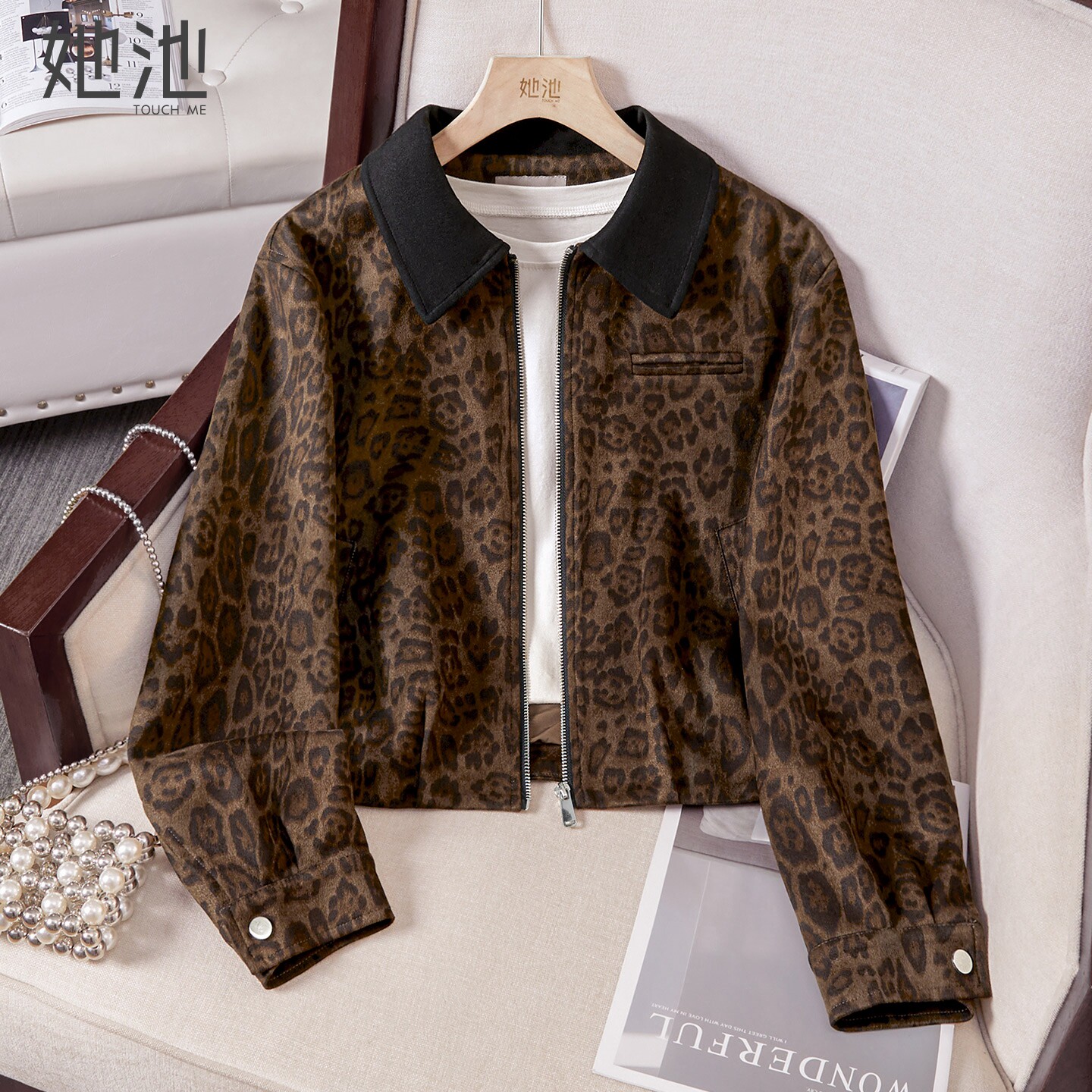 她池翻领短外套2026春装新款女装复古气质豹纹拼接宽松款夹克上衣,女装/女士精品,短外套,淘宝优惠券,粉丝福利购,淘宝优惠卷
