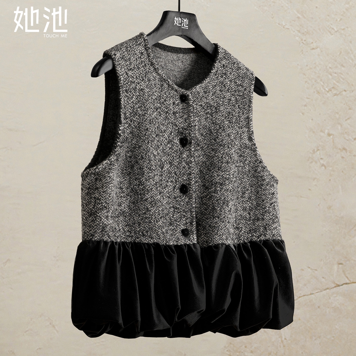 她池宽松款撞色单排扣圆领马夹